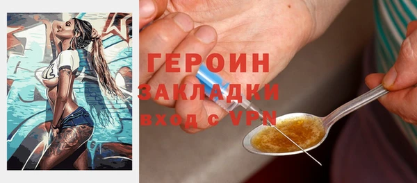 дживик Алексеевка