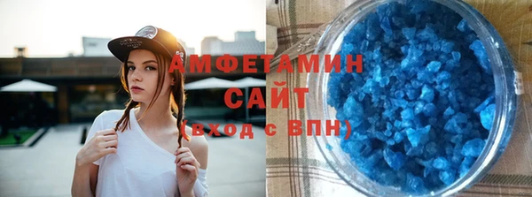 соль курить ск Алзамай