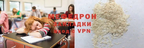 дживик Алексеевка