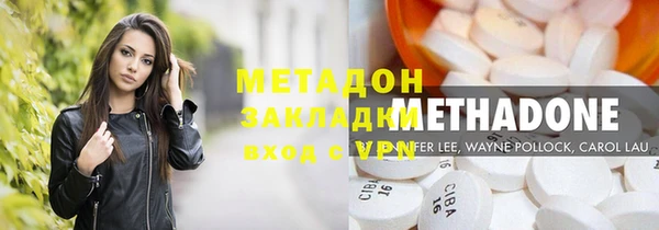 дживик Алексеевка
