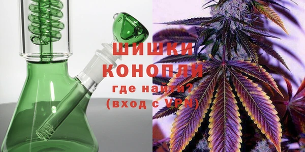 дистиллят марихуана Алексин