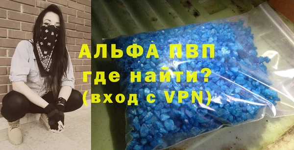 дживик Алексеевка