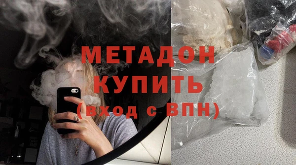 соль курить ск Алзамай