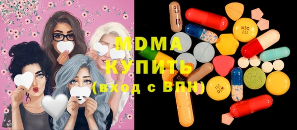 дистиллят марихуана Алексин