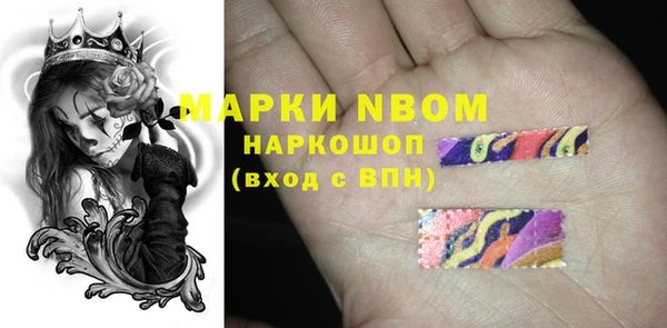 дистиллят марихуана Алексин
